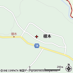 山形県上山市小倉1160周辺の地図