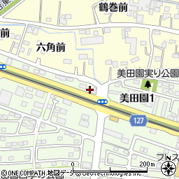 石川信一司法書士事務所周辺の地図
