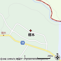 山形県上山市小倉1161周辺の地図