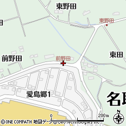 前野田周辺の地図