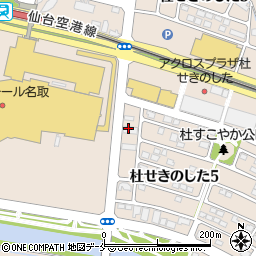 鍵屋カギ丸名取店周辺の地図