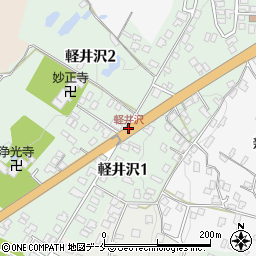 軽井沢周辺の地図