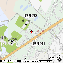 山形県上山市軽井沢周辺の地図