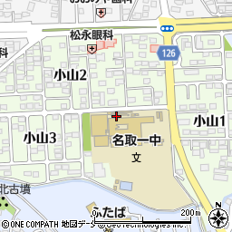 宮城県名取市小山周辺の地図