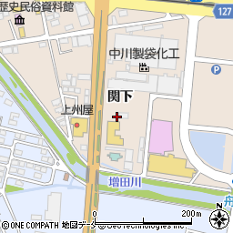 株式会社ホンダカーズ宮城中央　オートテラス名取周辺の地図