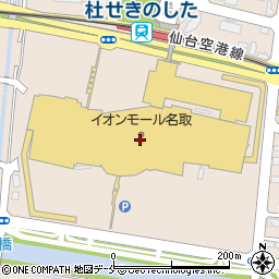 ジュエルカフェ　イオンモール名取店周辺の地図