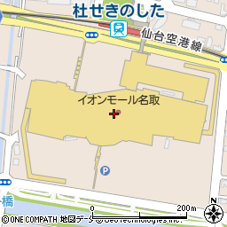 リンガーハットイオンモール名取店周辺の地図