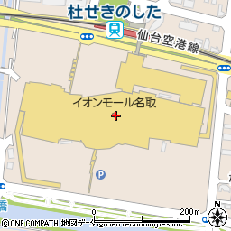 島村楽器　イオンモール名取エアリ店周辺の地図