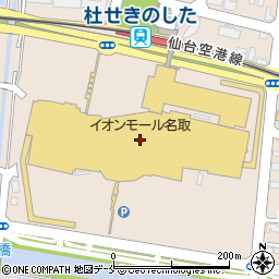 デコホームイオンモール名取店周辺の地図