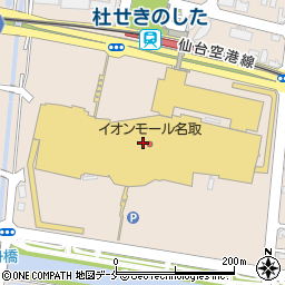 バンダレコード　イオンモール名取店周辺の地図