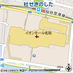 紅虎餃子房 イオンモール名取周辺の地図
