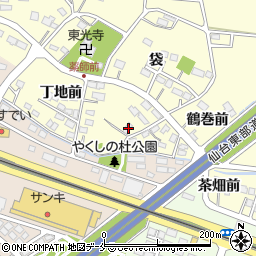 宮城県名取市下増田丁地前28周辺の地図