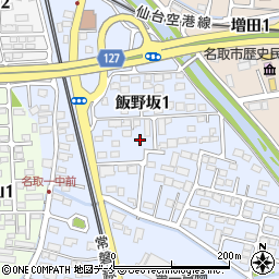 株式会社佐々木電気周辺の地図