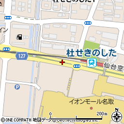 名取エアリ 名取市 バス停 の住所 地図 マピオン電話帳