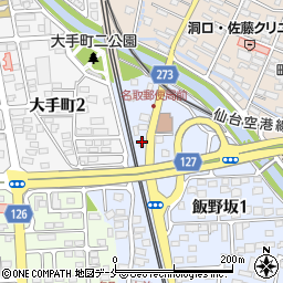 株式会社ハズ　東北営業所周辺の地図