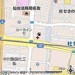 ＥＮＥＯＳセルフＢｅ　ｆｉｎｉｓｈ名取ＳＳ周辺の地図