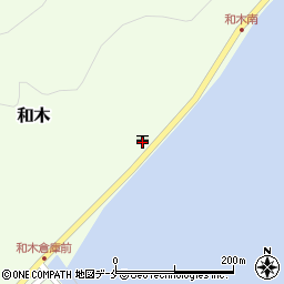 和木郵便局周辺の地図