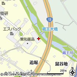 長岡ダイカスト工業株式会社周辺の地図