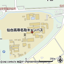 仙台高等専門学校・名取キャンパス　総務課図書係周辺の地図