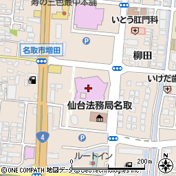 名取市文化会館周辺の地図