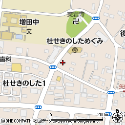 宮城県名取市増田後島455-1周辺の地図