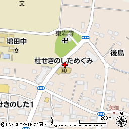 宮城県名取市増田後島455周辺の地図