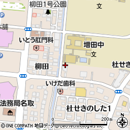 宮城県名取市増田柳田379周辺の地図