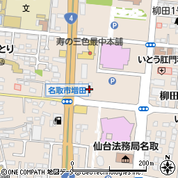 武隈自然倶楽部（一般社団法人）周辺の地図