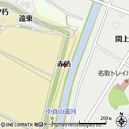 宮城県名取市小塚原赤渋周辺の地図