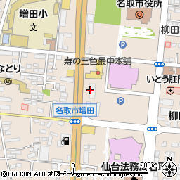 古河機械販売株式会社　東北営業所周辺の地図