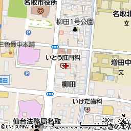 宮城県名取市増田柳田329-1周辺の地図