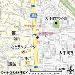 幸楽苑名取大手町店周辺の地図