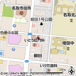 宮城県名取市増田柳田243周辺の地図