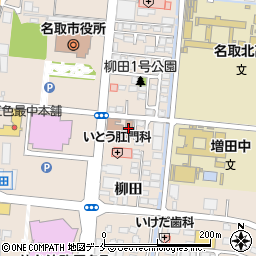 名取市商工会館周辺の地図