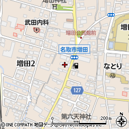 株式会社鶴見屋商店増田給油所周辺の地図