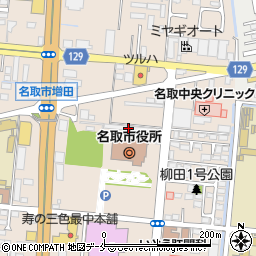 指定居宅介護支援事業所ほっとなとり周辺の地図