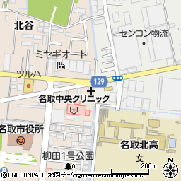 宮城県名取市増田柳田10-1周辺の地図