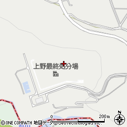 山形市役所環境部　上野最終処分場周辺の地図