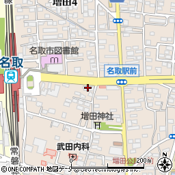 名取駅前接骨院周辺の地図