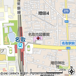 進学プラザグループ　保育事業部・名取駅前教室周辺の地図