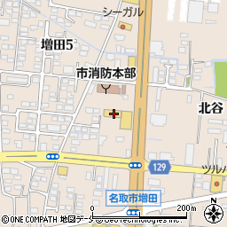 宮城トヨタ自動車ＭＴＧ名取周辺の地図