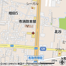 宮城トヨタ自動車株式会社　ＭＴＧ名取周辺の地図