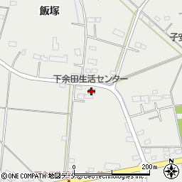 名取市余田生活センター周辺の地図