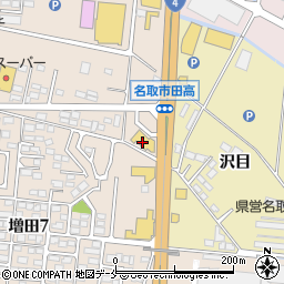 宮城三菱名取店・クリーンカー名取周辺の地図