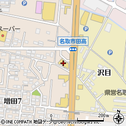 宮城三菱名取店・クリーンカー名取周辺の地図