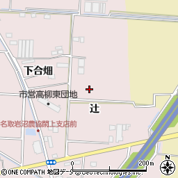 宮城県名取市高柳辻周辺の地図