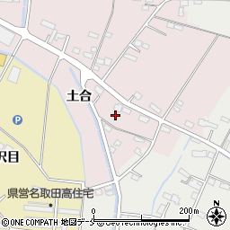 宮城県名取市上余田土合141-2周辺の地図