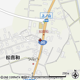 炭焼ちゃーしゅー家松澤周辺の地図