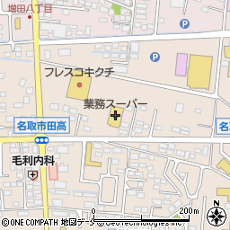 ドラッグセイムス名取増田店周辺の地図