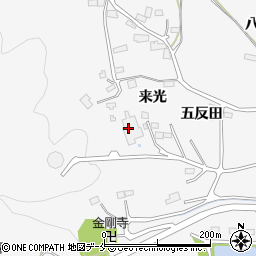 名取市役所　水道事業所・高舘浄水場浄水係周辺の地図